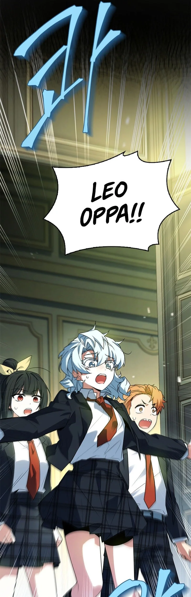 The Legendary Hero Is An Academy Honors Student Chapter 35 Fix Gambar 83